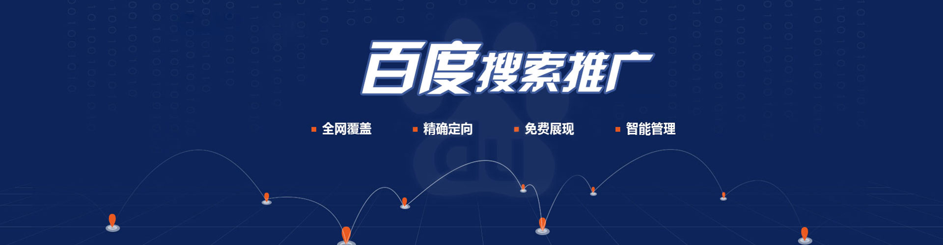 尼勒克朋友圈信息流