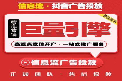 百度竞价代运营公司案例分析：客户转化率提升50%